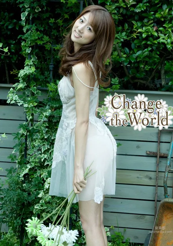 Moyoko Sasaki Change the World [Image.tv] Photo Set photo 4