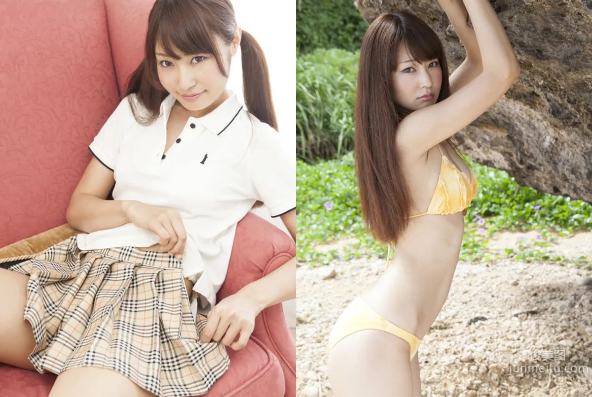 Misaki Nito 'Vanquish' Part Two [Image.tv] Photo Set photo 13