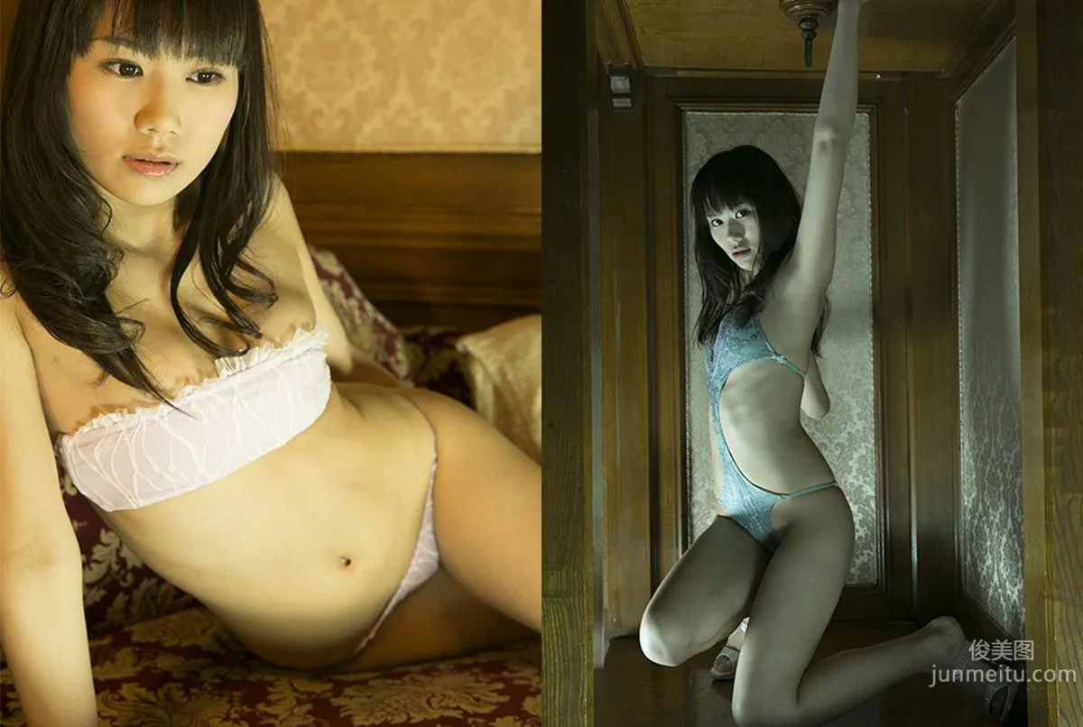 Maria Otozuki / Maria Otozuki, Maiden's Heart [Image.tv] Photo Set photo 19