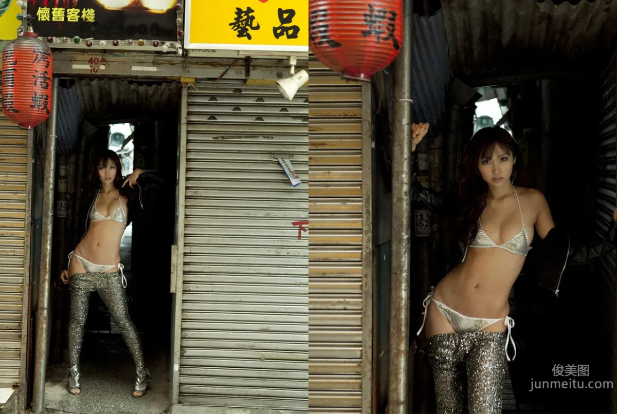 Risa Yoshiki: Image.tv photo 11