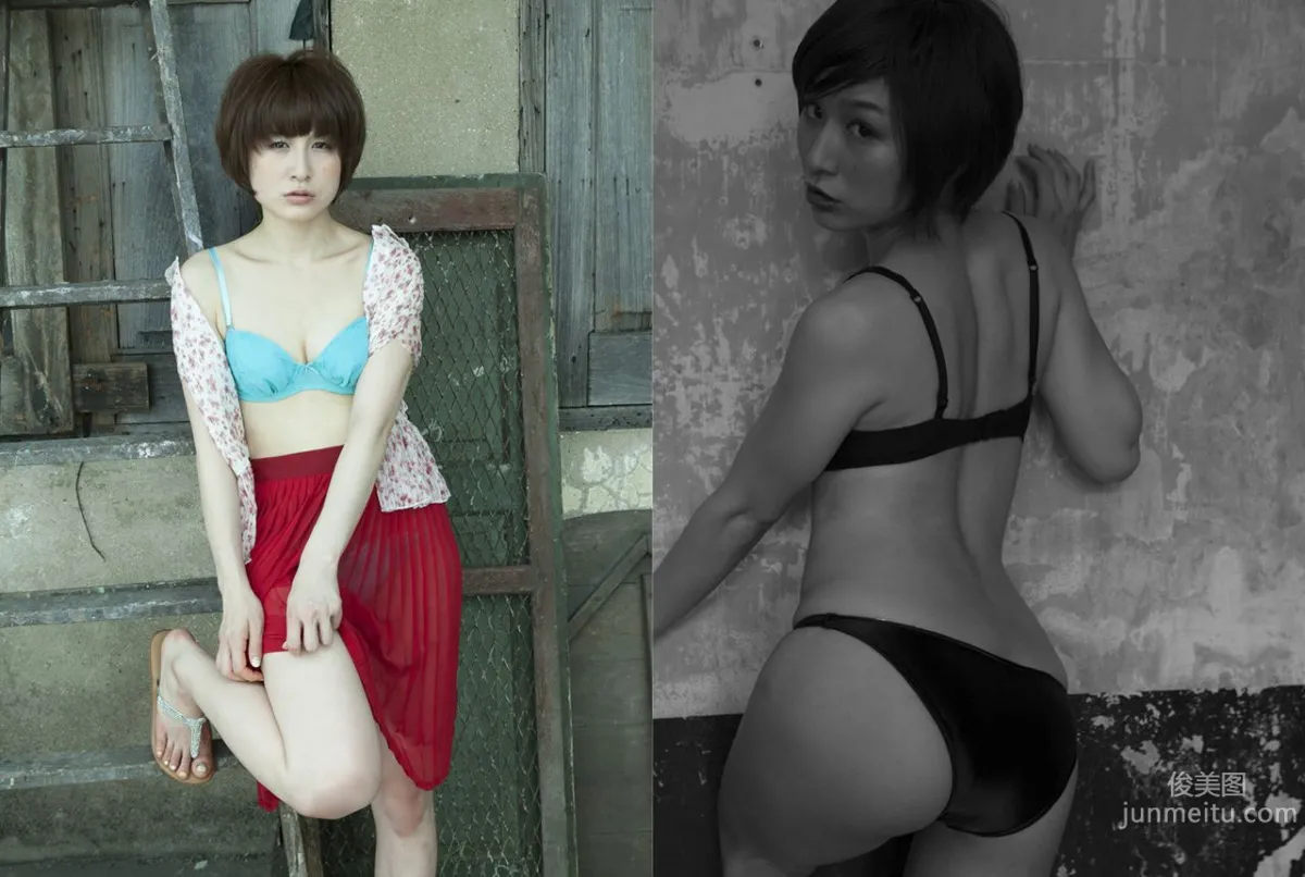 おかもとまり/冈本麻里《まりの休日》 後篇 [Image.tv] 写真集15