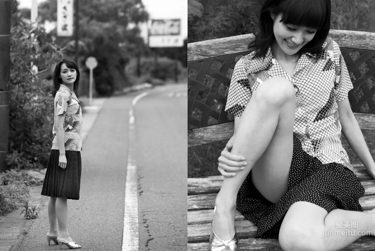 Chiharu Kimura: Image.tv photo 58