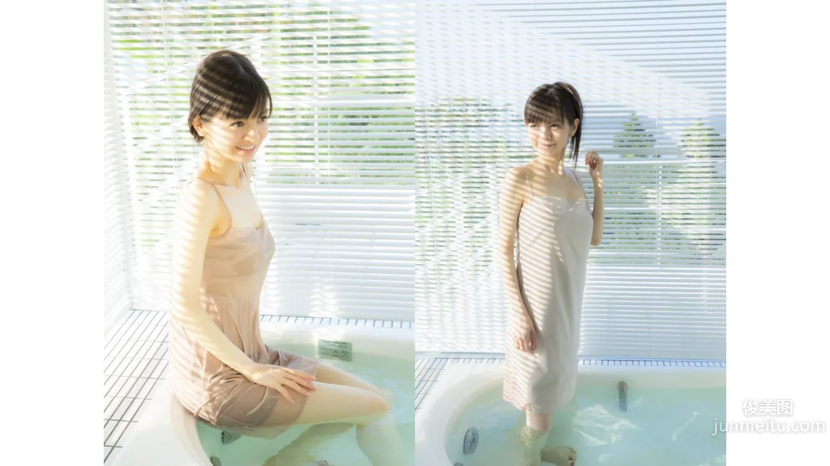 園山真希絵 Makie Sonoyama 《Yummy scrummy!》 [Image.tv] 寫真集 8