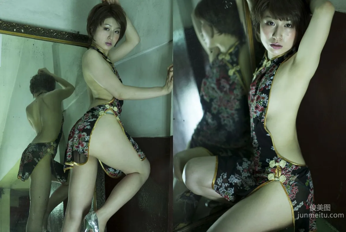 おかもとまり/冈本麻里《まりの休日》 後篇 [Image.tv] 写真集22
