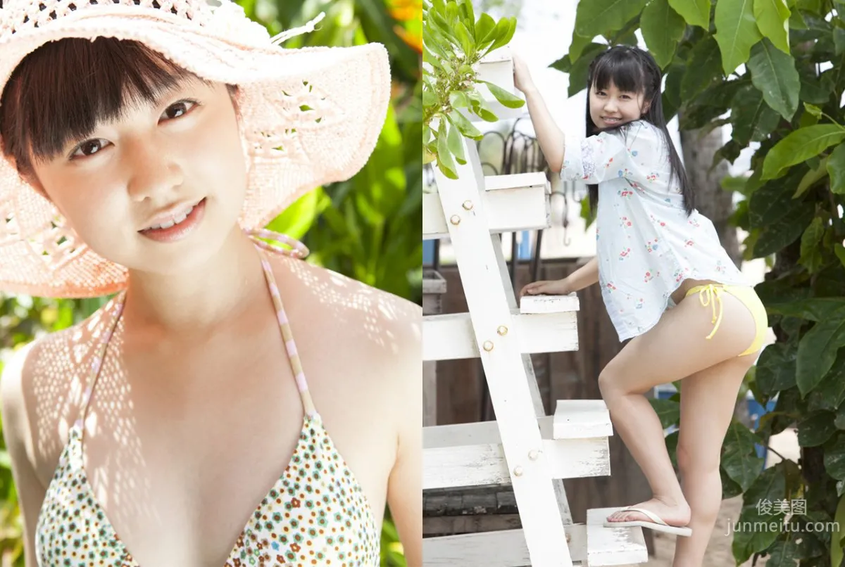 Manami Ikura: Image.tv photo 4