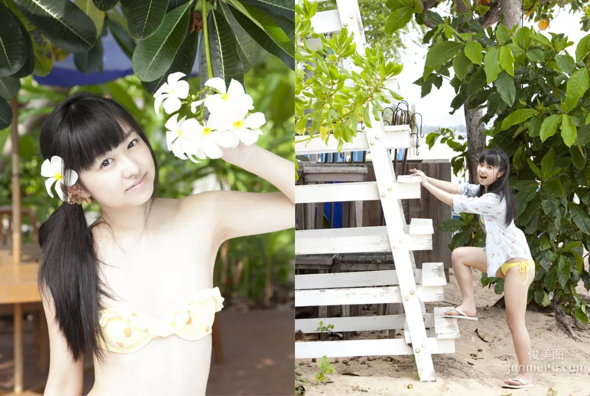 Manami Ikura: Image.tv photo 7