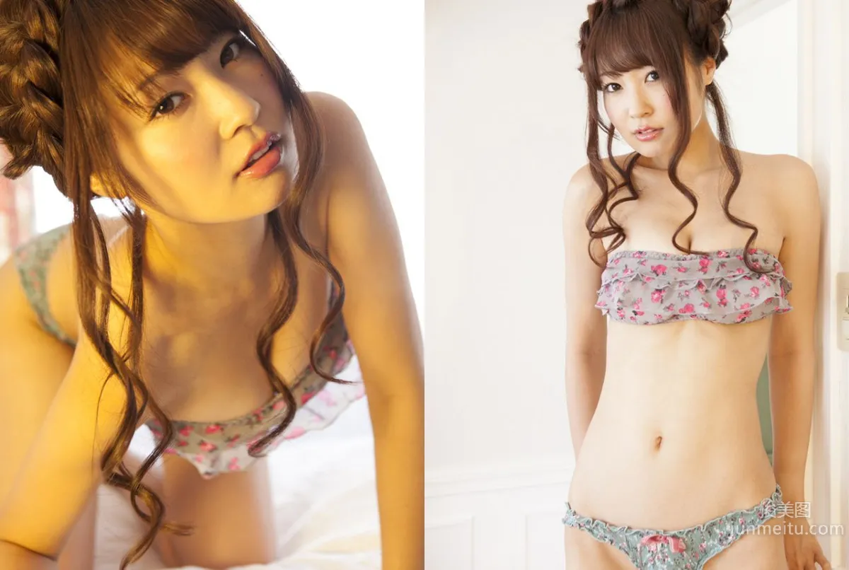 Misaki Nito, Vanquish, Part One [Image.tv] Photo Set photo 22