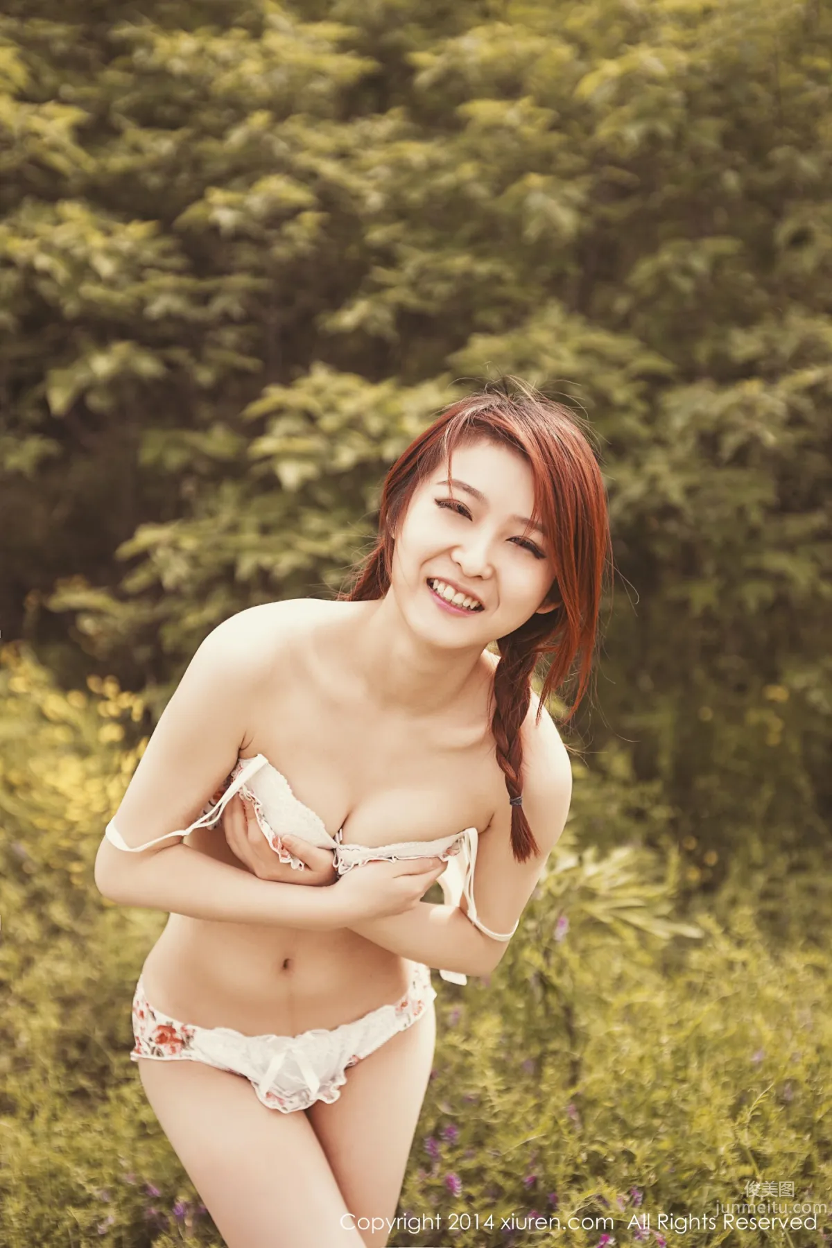 Medusa Sunny Girl Outdoor Shoot [XiuRen] No.202 Photo Set photo 5