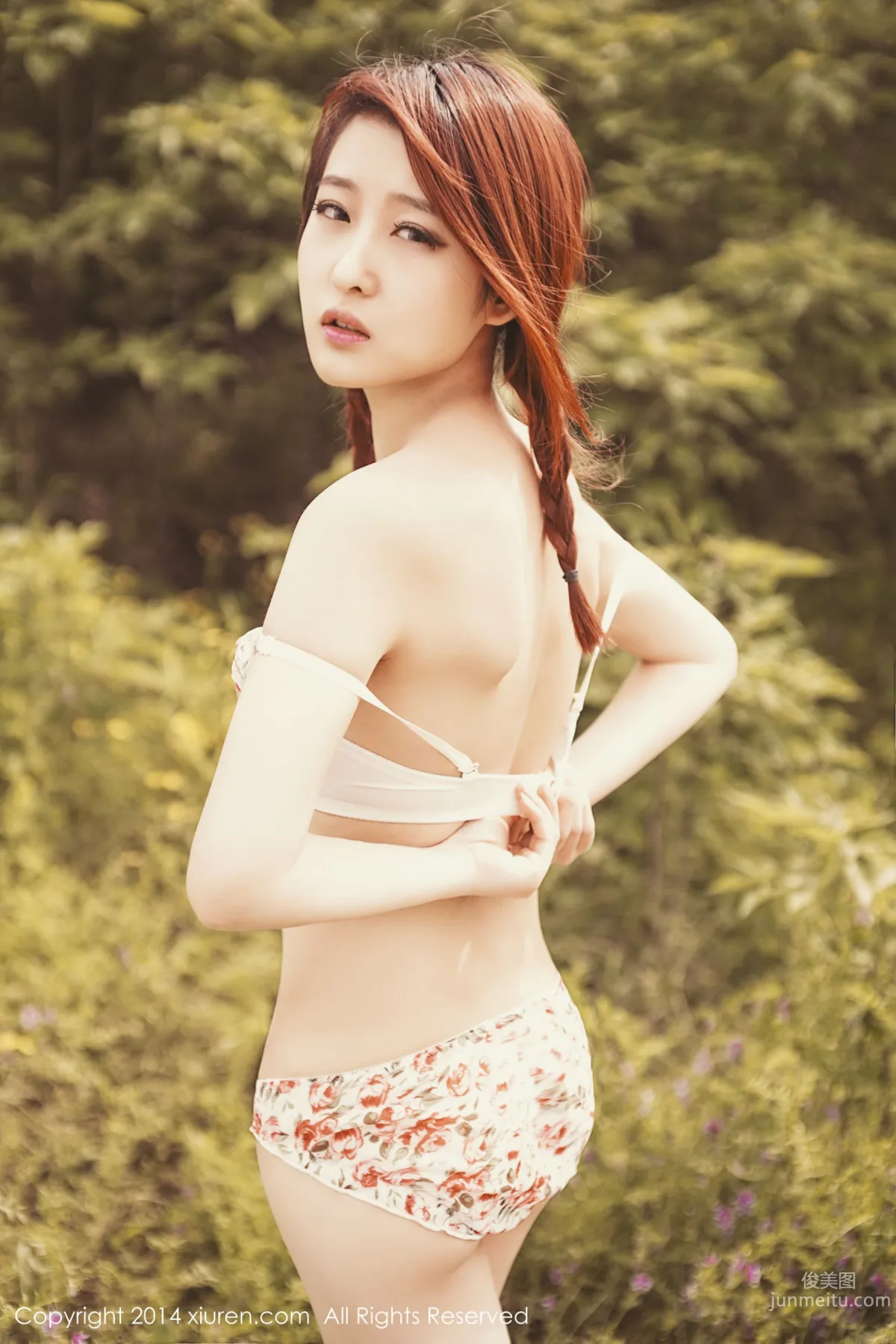 Medusa Sunny Girl Outdoor Shoot [XiuRen] No.202 Photo Set photo 6