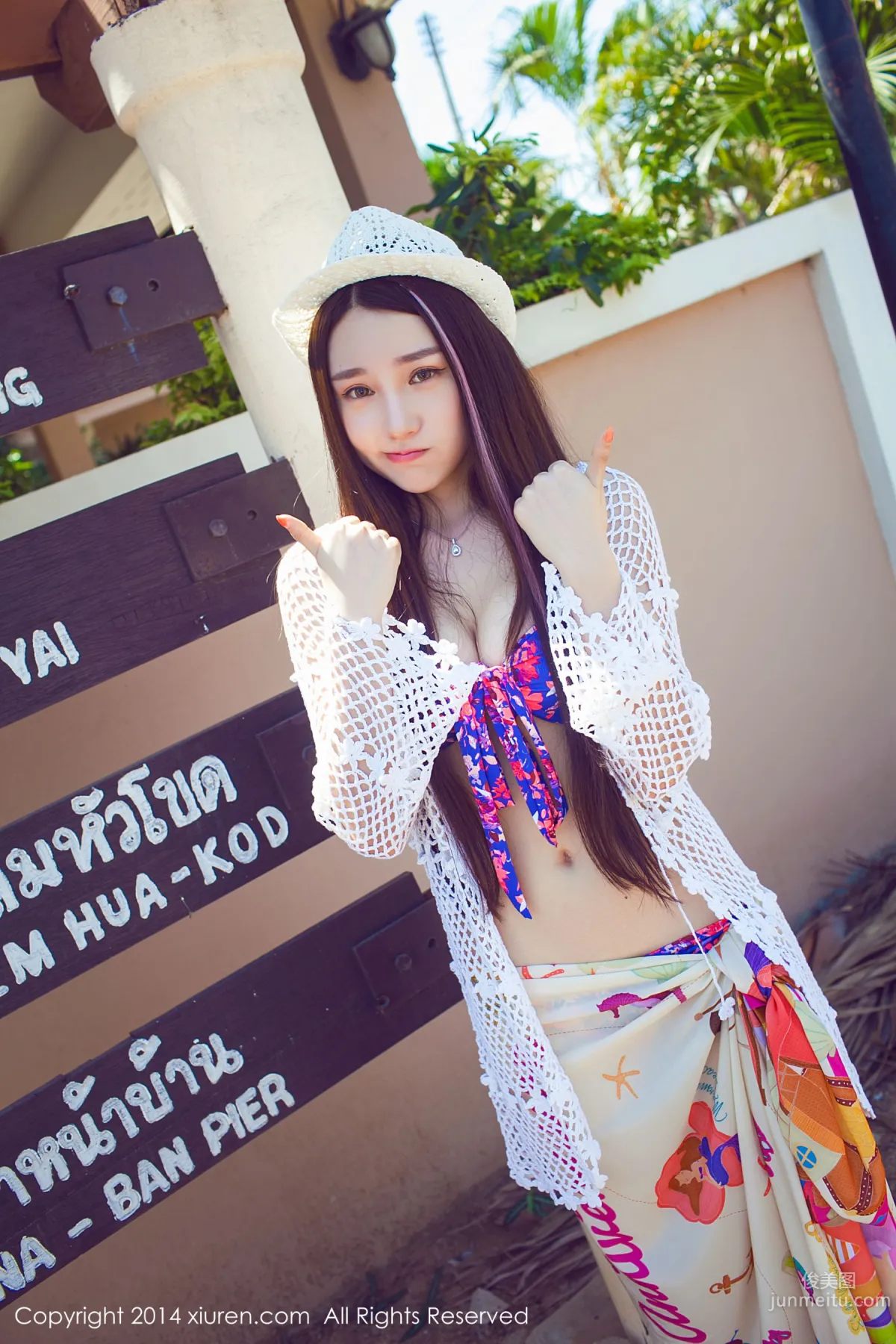 Goddess Liu Yining Lynn Thailand Street Snap [XiuRen] No.139 Photo Set photo 11