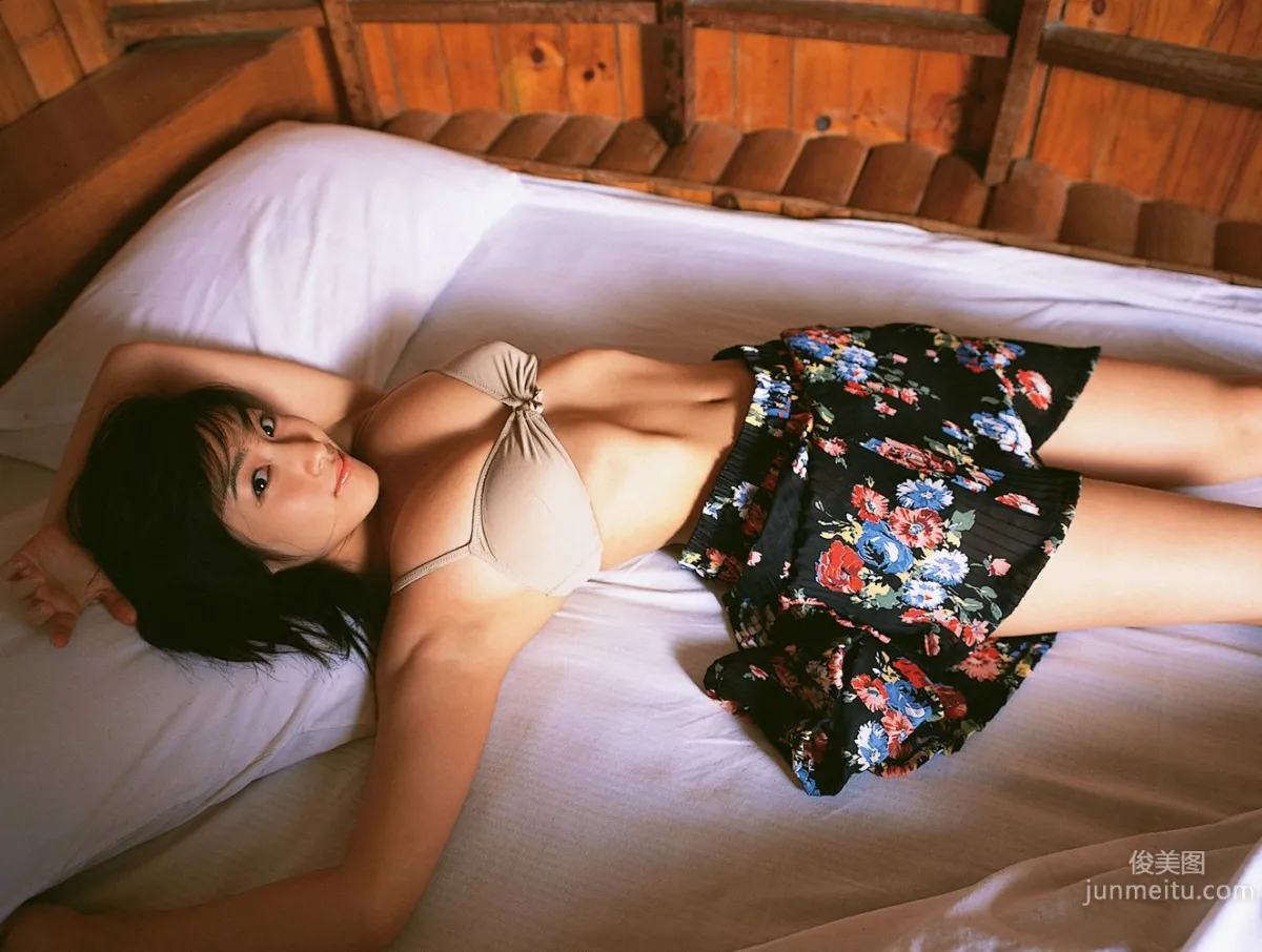 Hiroko Sato, Secret Love, Photo Set [YS Web] Vol.116 photo 29