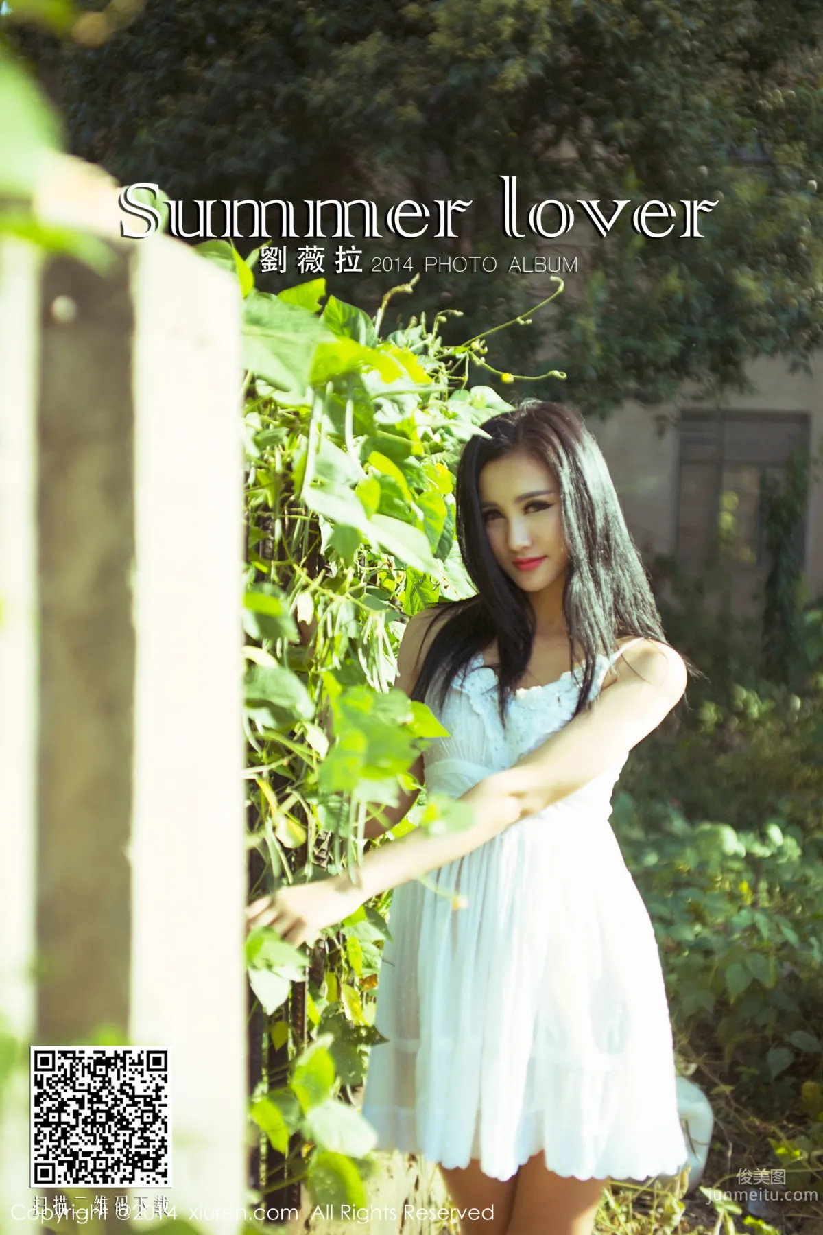 Liu Weila, Girl Under the Scorching Sun [XiuRen] No.226 Photo Set photo 47