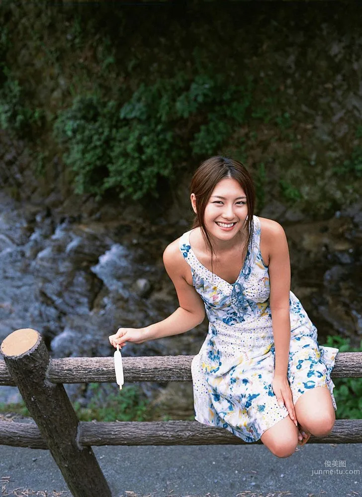 Haruna Yabuki, Waiting at the Pier Photo Set [YS Web] Vol.150 photo 59