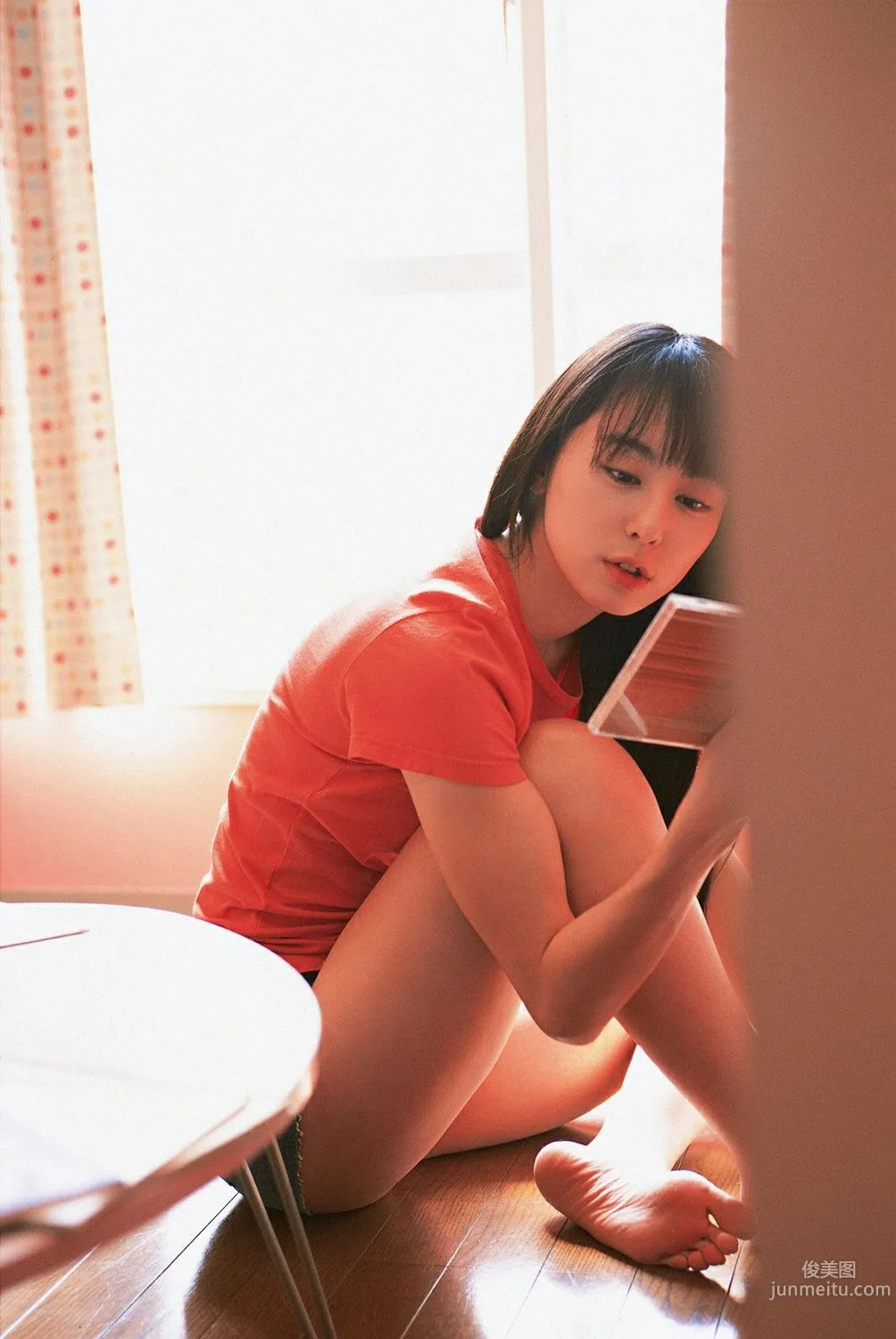 Rina Akiyama Kimi no Sugao Kossori Nozoichaima???ta Photo Set [YS Web] Vol.207 photo 34