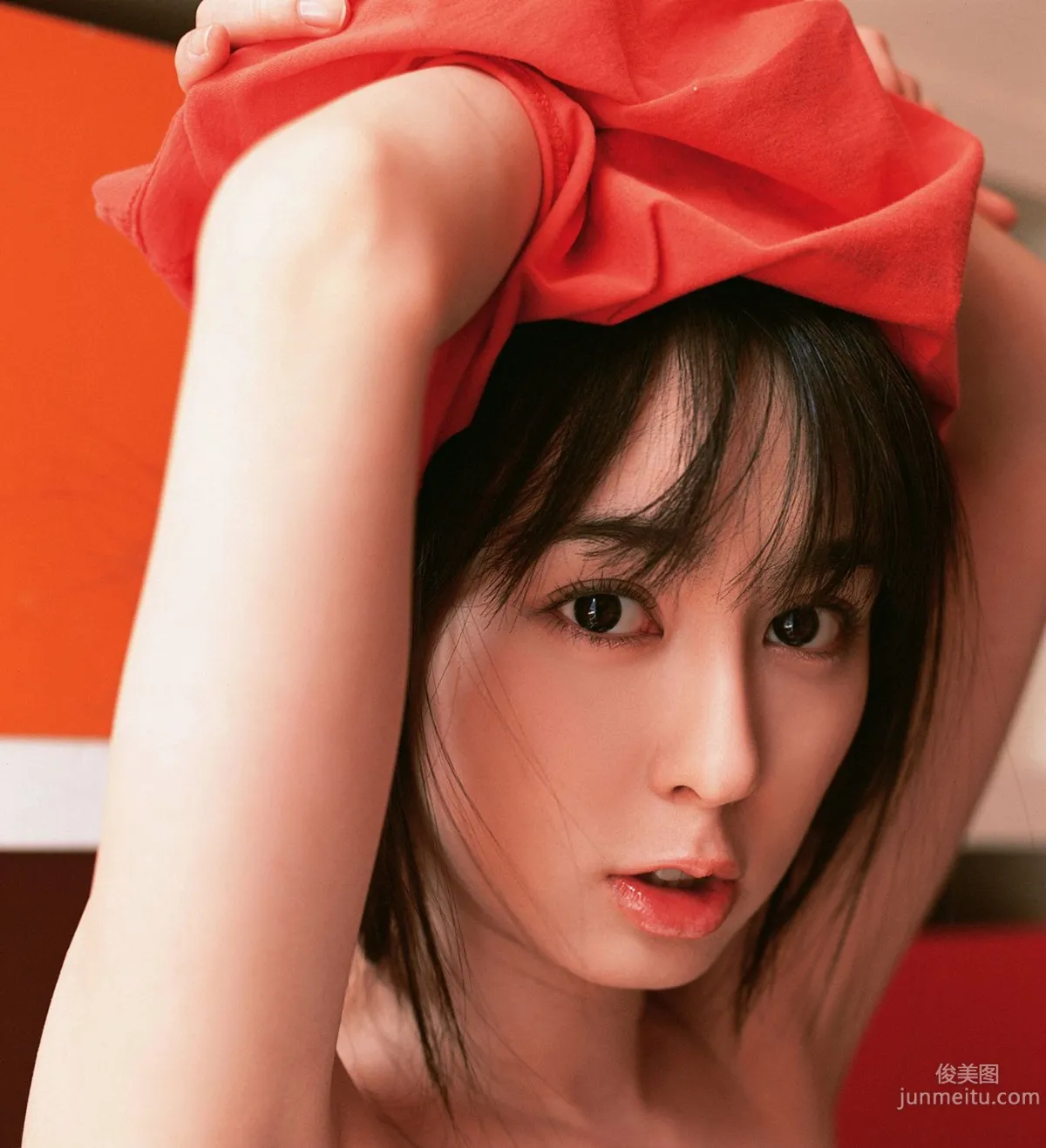Rina Akiyama Kimi no Sugao Kossori Nozoichaima???ta Photo Set [YS Web] Vol.207 photo 54