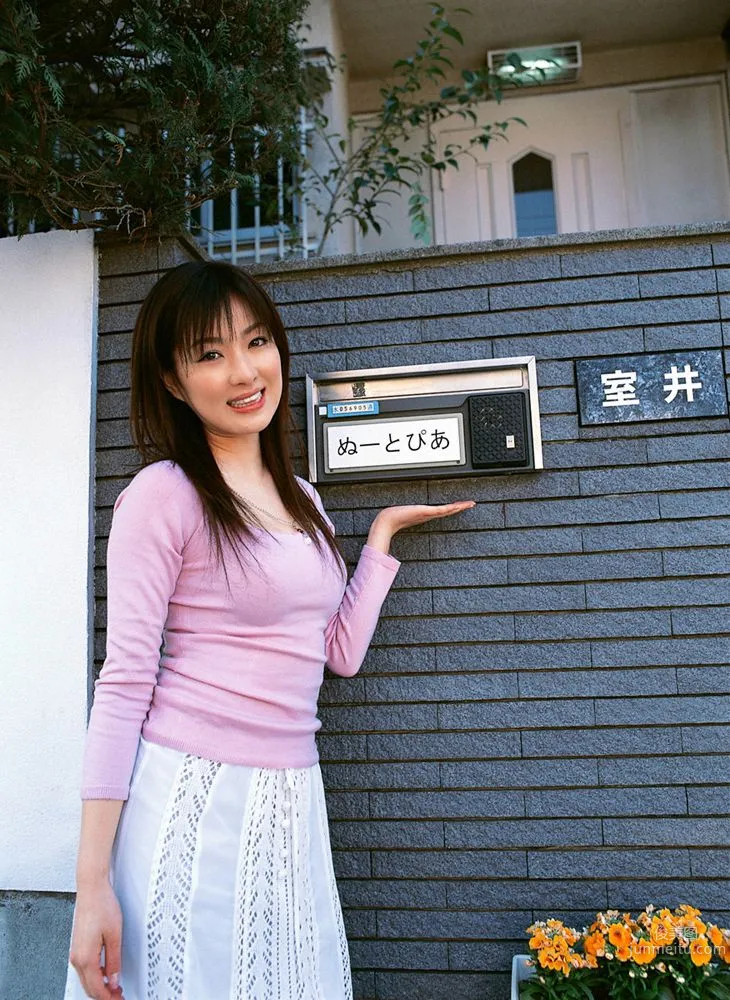 Shimokita GLORY DAYS《下北GLORY DAYS WELCOME TO ぬーとぴあ》寫真集 [YS Web] Vol.159 4