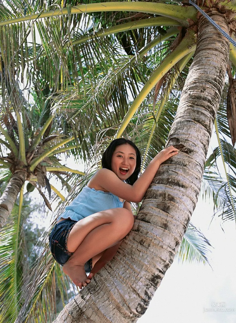 Saaya Irie: YS Web Vol. 208 photo 16