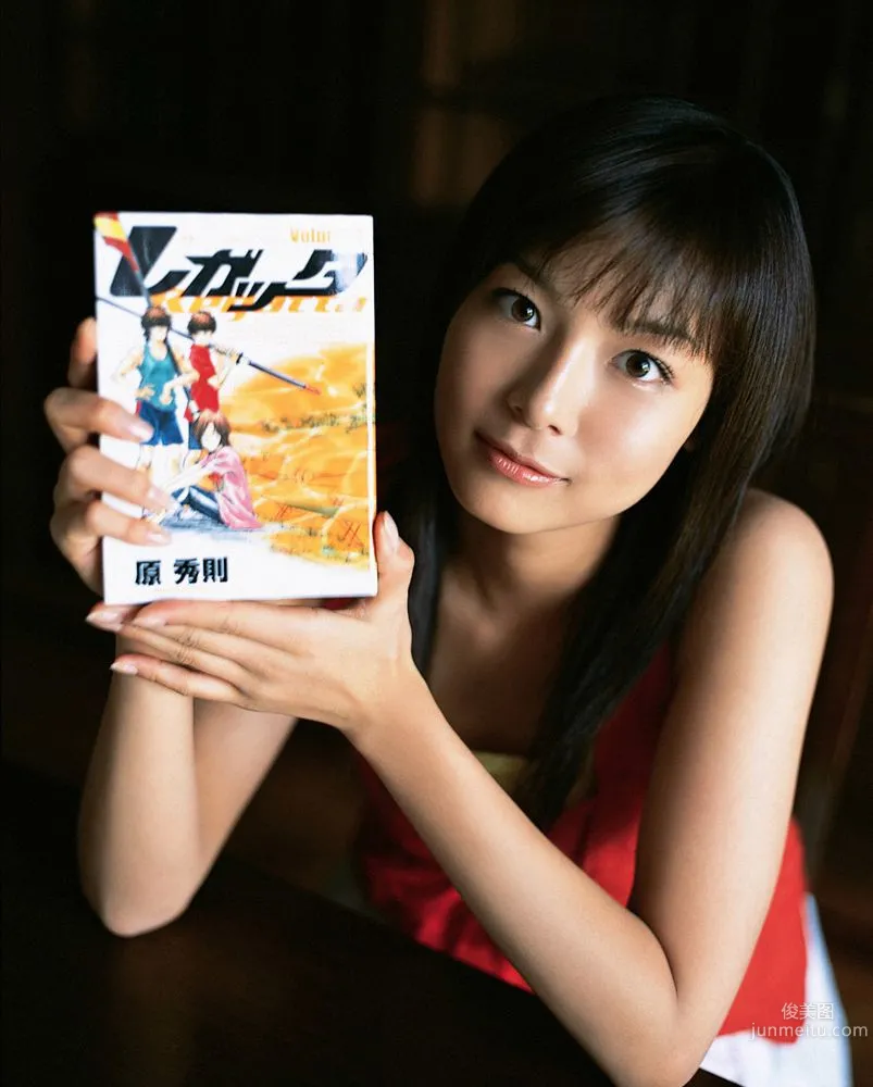 [YS Web] Vol.169 Saki Aibu Photo Set photo 15
