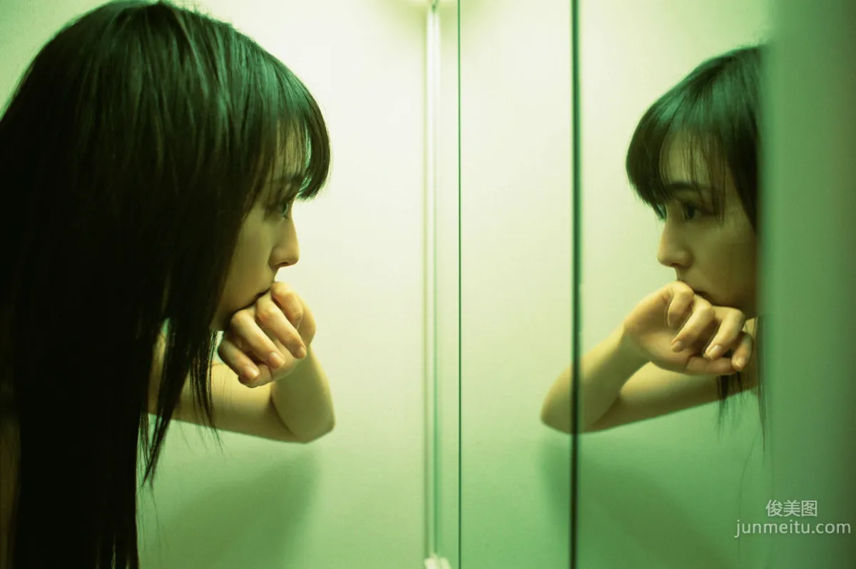 Rina Akiyama Kimi no Sugao Kossori Nozoichaima???ta Photo Set [YS Web] Vol.207 photo 44