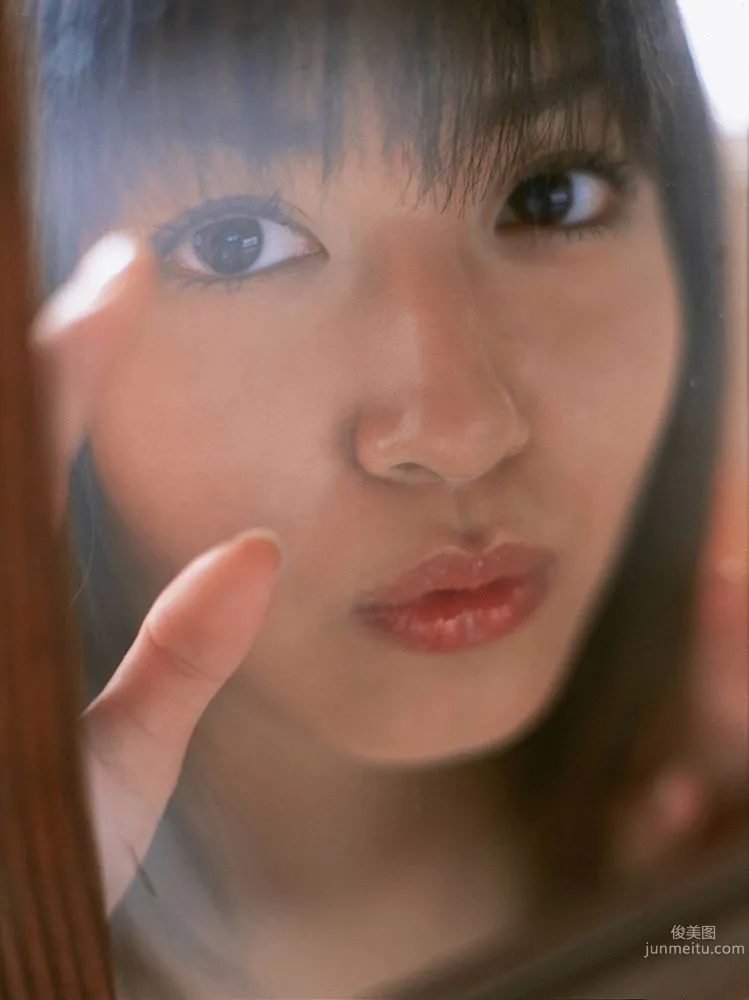Mami Matsuyama 'After School Just the Two of Us' Photo Set [YS Web] Vol.149 photo 40