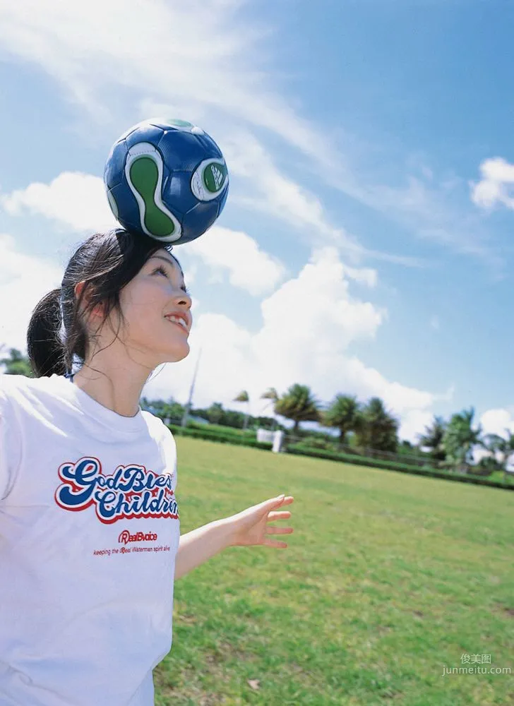 Ako Masuki: YS Web Vol. 177 photo 26