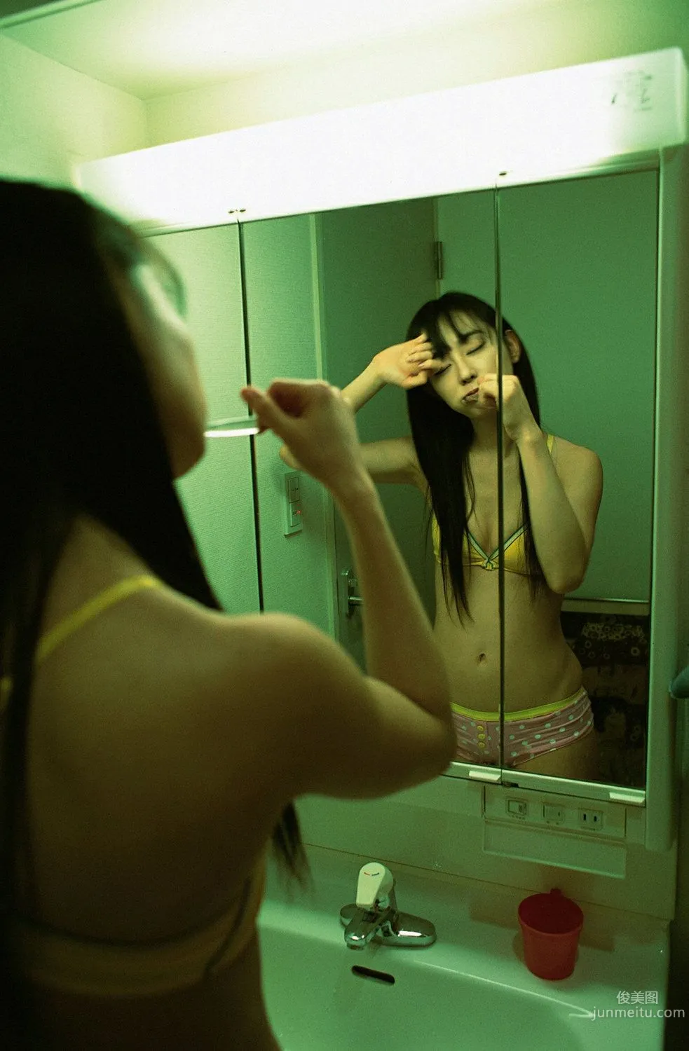 Rina Akiyama Kimi no Sugao Kossori Nozoichaima???ta Photo Set [YS Web] Vol.207 photo 43