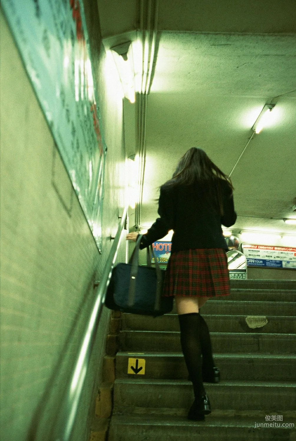 Rina Akiyama Kimi no Sugao Kossori Nozoichaima???ta Photo Set [YS Web] Vol.207 photo 5