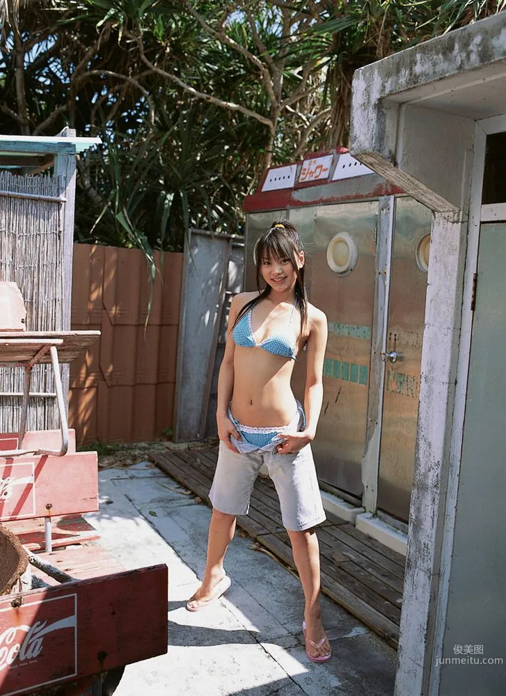 [YS Web] Vol.162 Hitomi Kaikawa Hitomi Kaikawa Photo Set photo 32