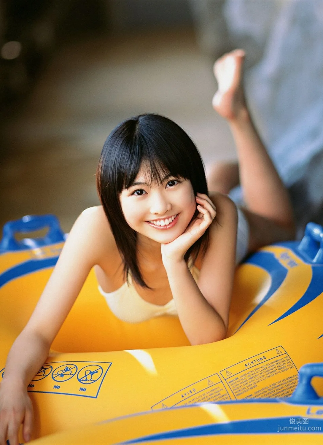 Aya Sakata, Super Cute Beautiful Girl - UNDERAGE! Photo Set [YS Web] Vol.202 photo 44