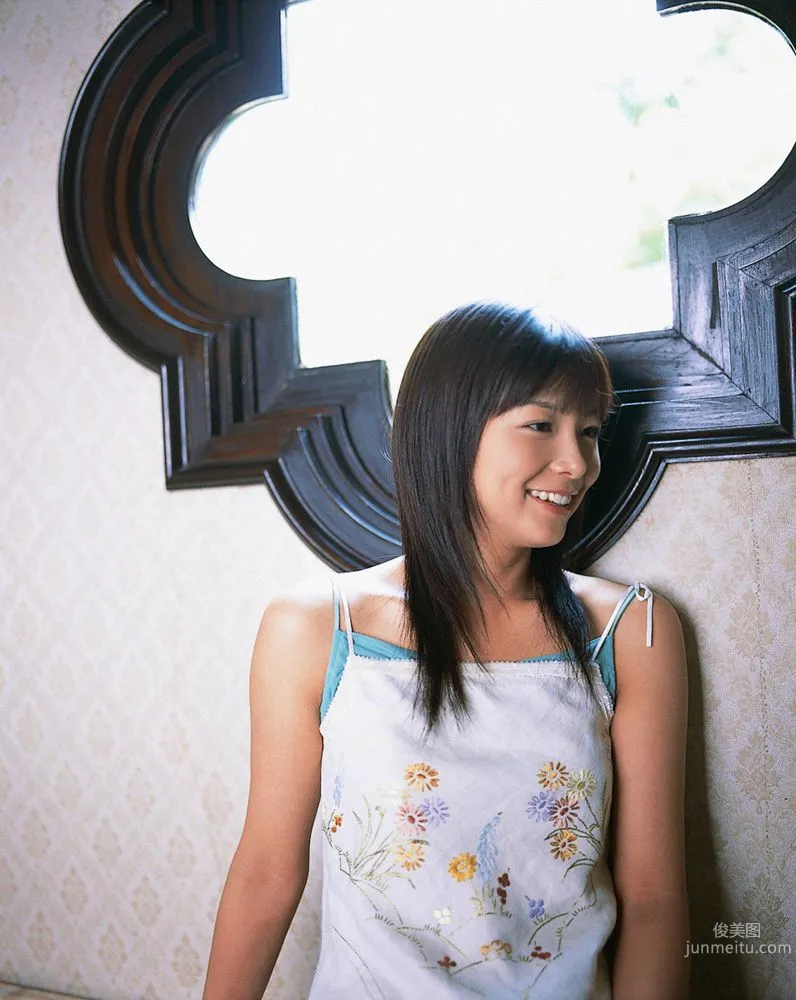 [YS Web] Vol.169 Saki Aibu Photo Set photo 18