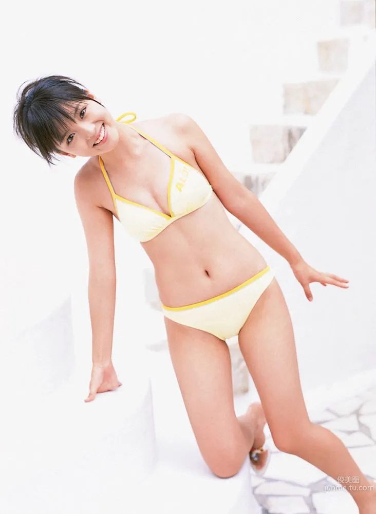 [YS Web] Vol.132 Natsumi Nishida / Nacchan Photo Set photo 32