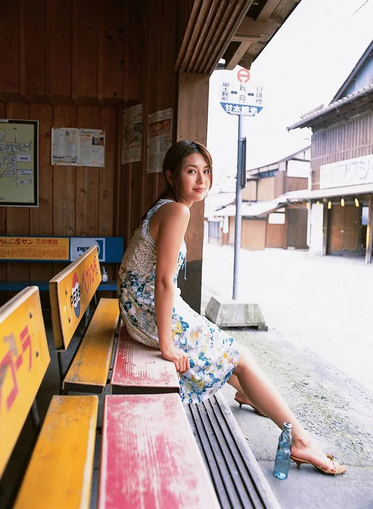 Haruna Yabuki, Waiting at the Pier Photo Set [YS Web] Vol.150 photo 55