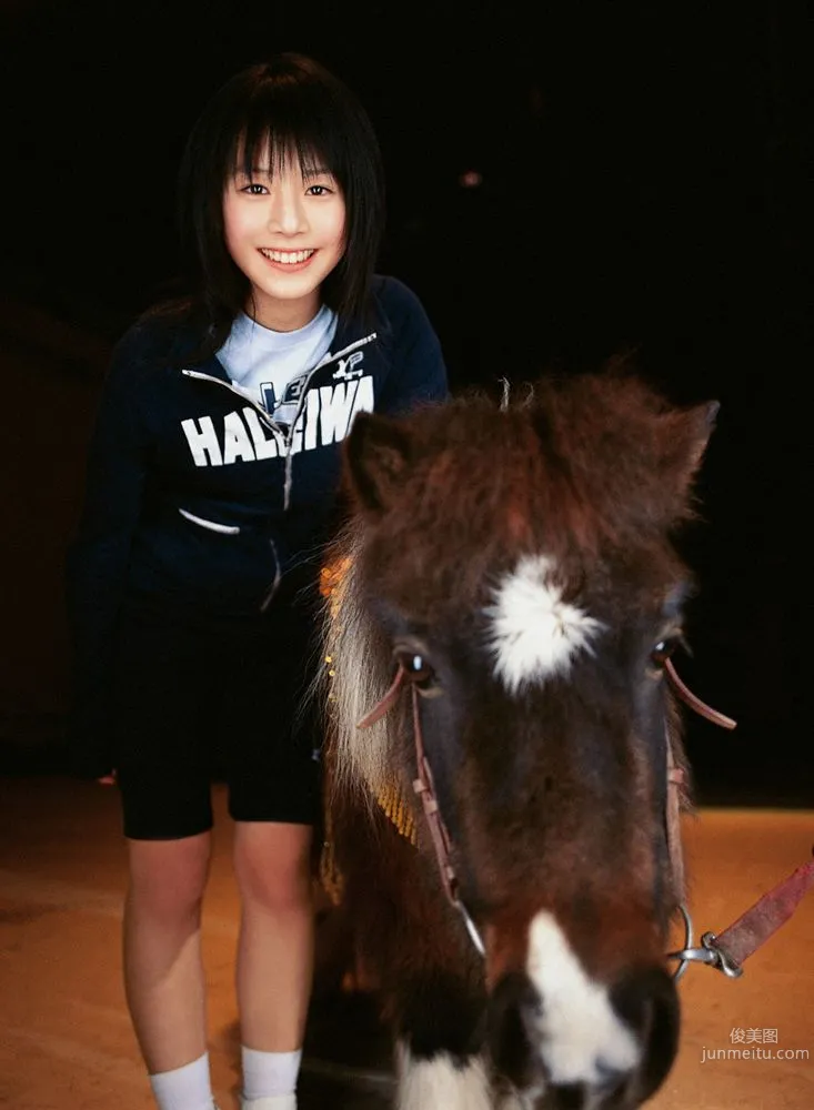 Kaho 'Magical Step' Photo Set [YS Web] Vol.156 photo 15
