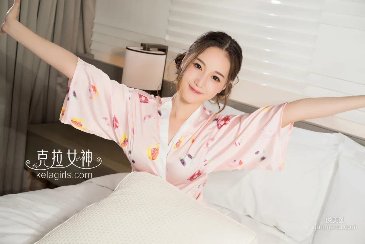 Yang Nuan: Kelagirls photo 7