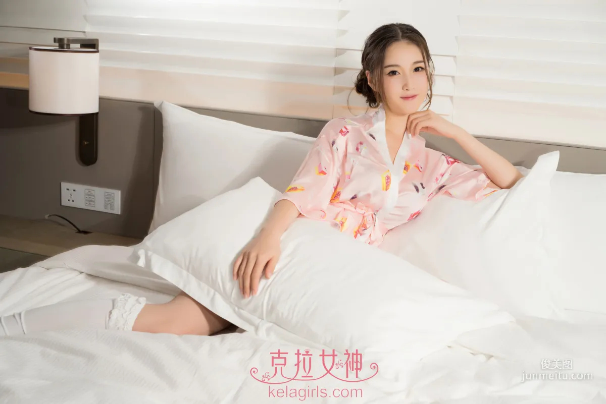 Yang Nuan: Kelagirls photo 12