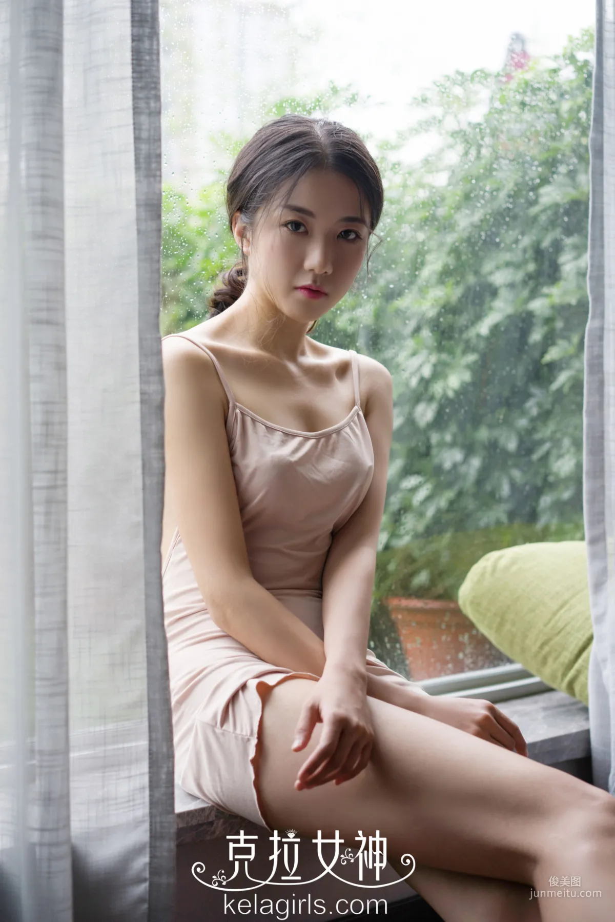 宁宁《居家学妹》[克拉女神Kelagirls] 写真集2