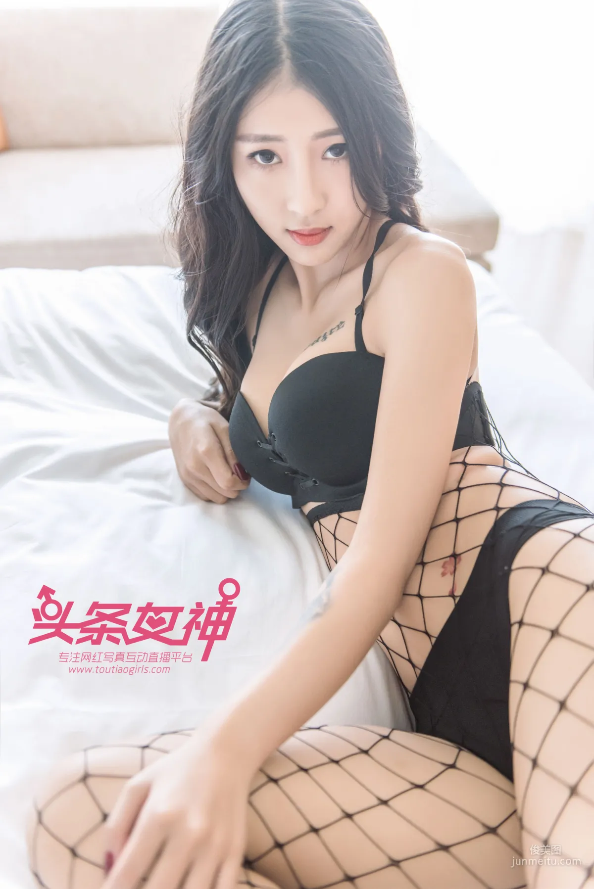Ru Yi "Pan-Pacific Fishnet Stockings" [TouTiao Goddess] Photo Set photo 13