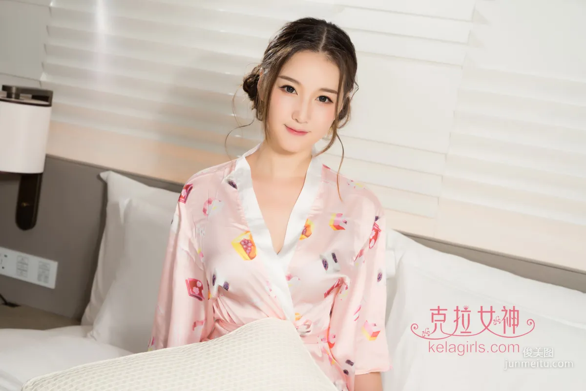 杨暖《面若桃花》[克拉女神Kelagirls] 写真集1