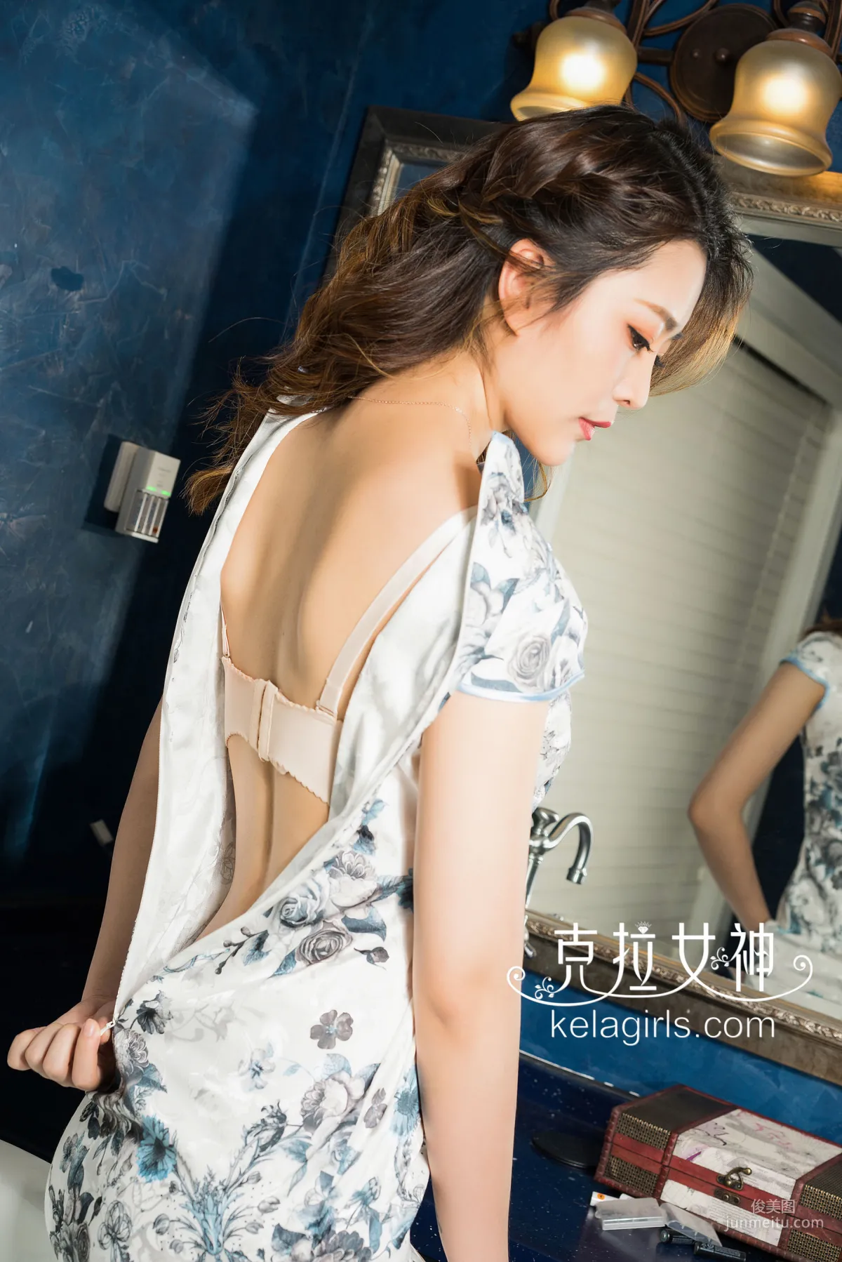 橙橙《小姨太》[克拉女神Kelagirls] 写真集31