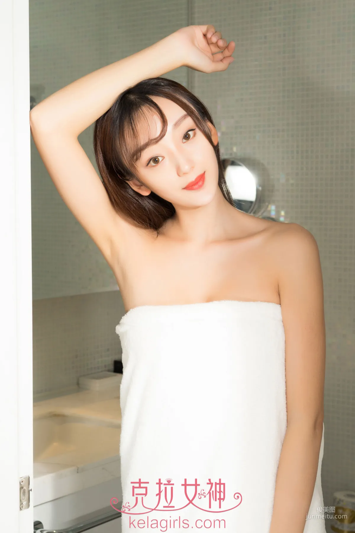 Shuang Er: Kelagirls photo 5