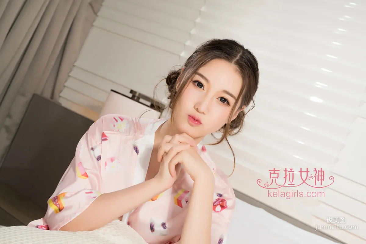 Yang Nuan: Kelagirls photo 5