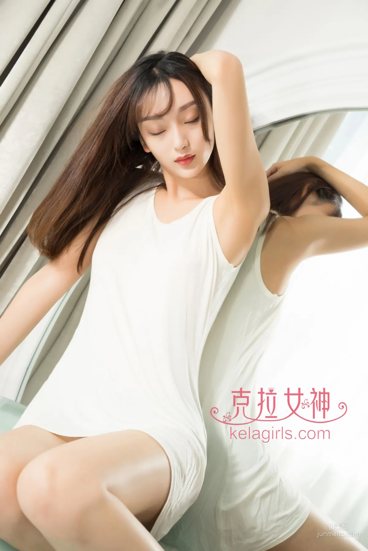Shuang Er 'Clear Autumn Sky' [Kelagirls] Photo Set photo 14