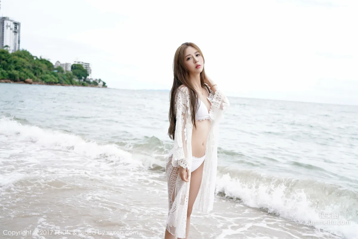 luna Zhang Jingyan 'Fresh and Moving Like the Girl Next Door' [FeiLin] Vol.110 Photo Set photo 12