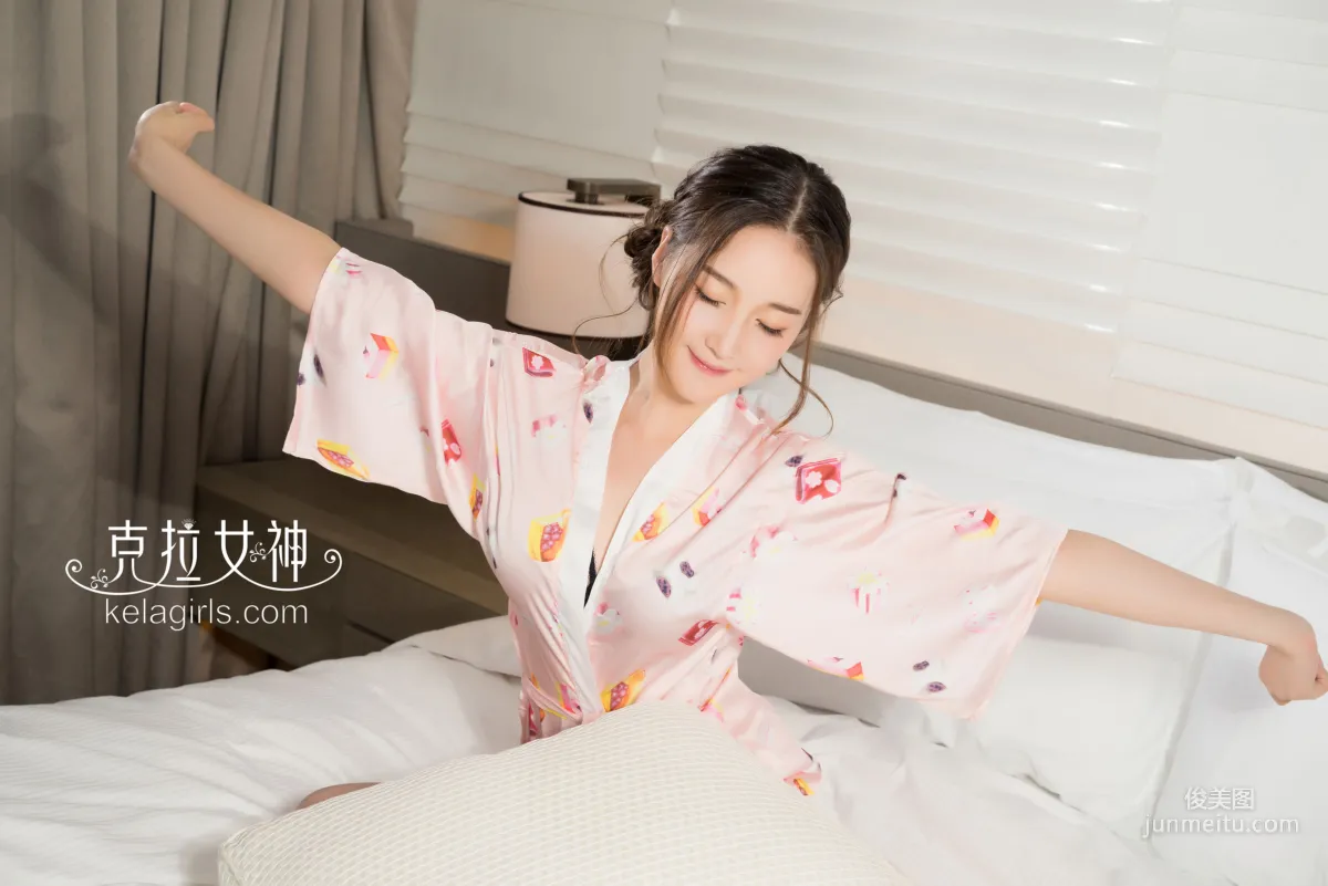 Yang Nuan: Kelagirls photo 8