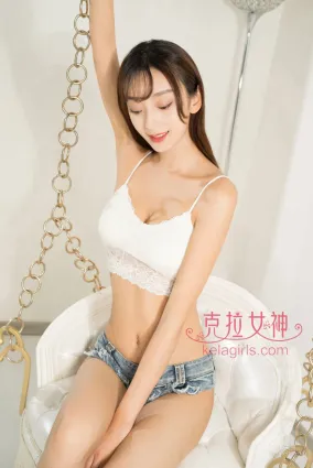 爽兒《胡思亂想》[克拉女神Kelagirls] 寫真集