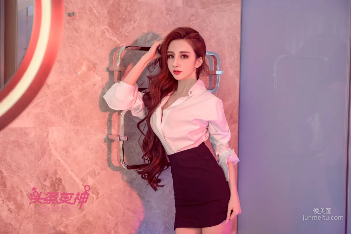 Ayi Nuer Waya《Princess Lover》 [TouTiao Goddess] Photo Set photo 9