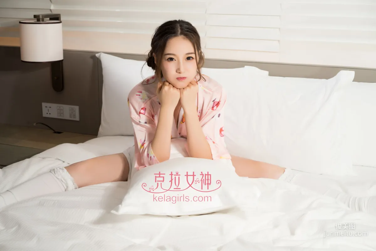 Yang Nuan: Kelagirls photo 13