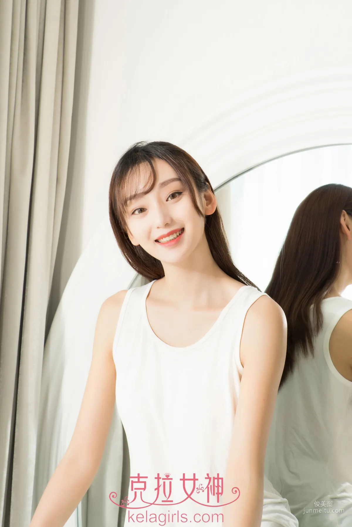 爽儿《秋高气爽》 [克拉女神Kelagirls] 写真集9