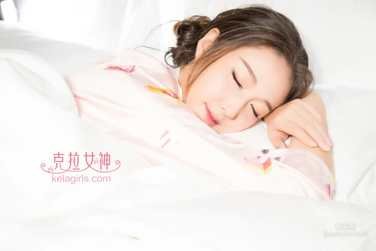 Yang Nuan: Kelagirls photo 17