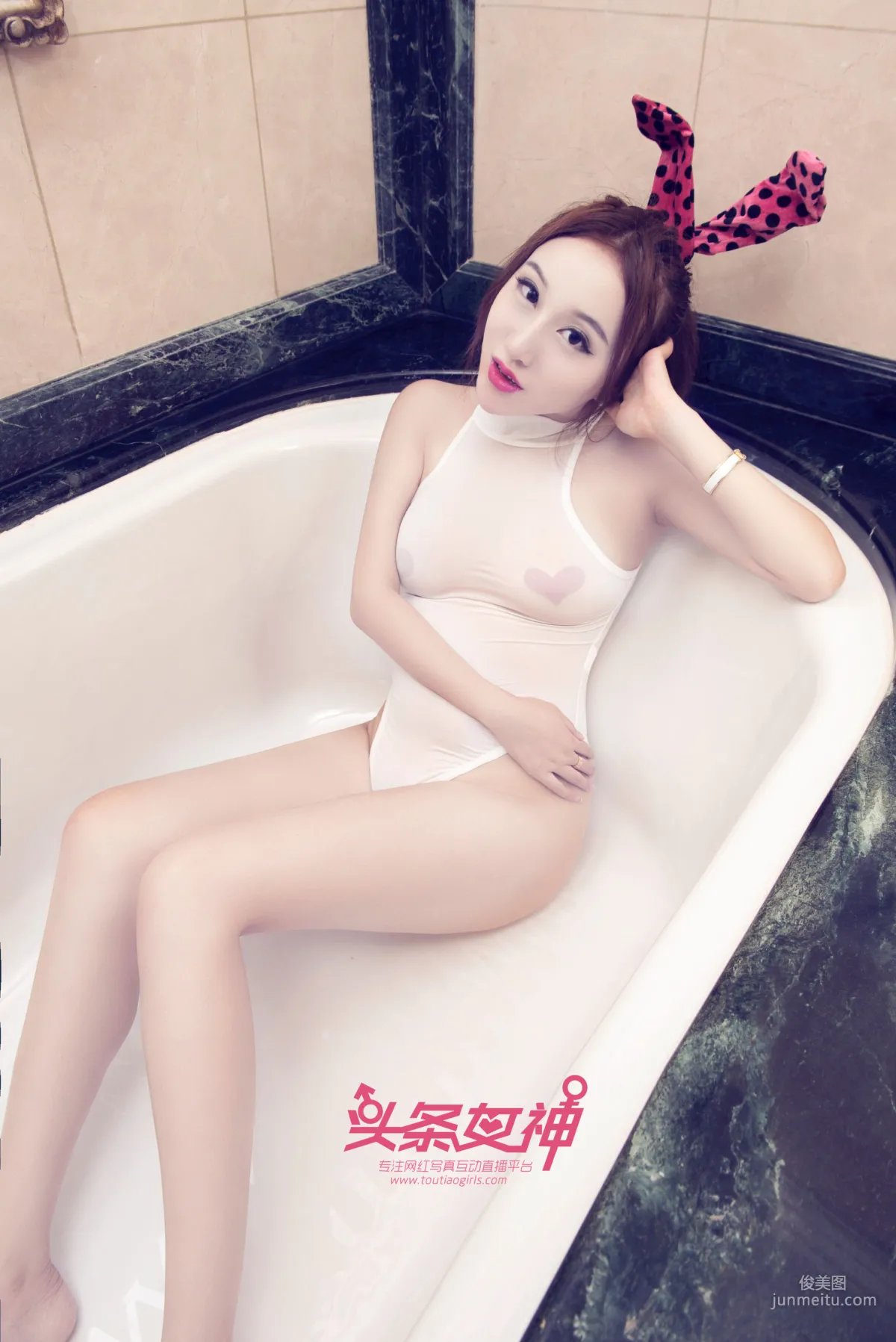 美納子《麗思卡爾頓皮衣》 [頭條女神Toutiaogirls] 寫真集 5